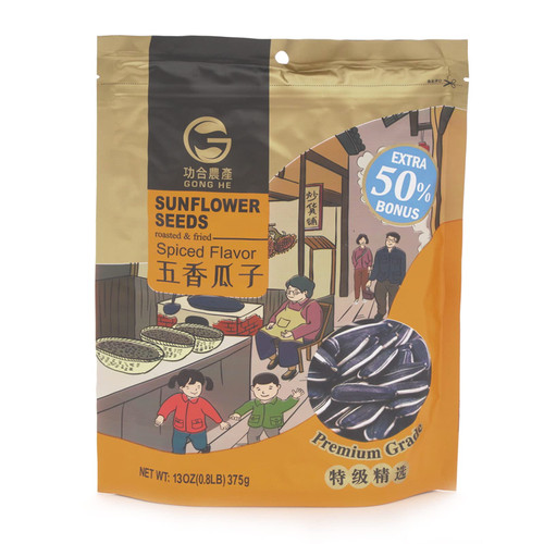 GONG HE Roasted & Fried Sunflower Seeds, Unhulled, Resealable Bag, Spiced Flavor, 13 OZ, Pack of 1