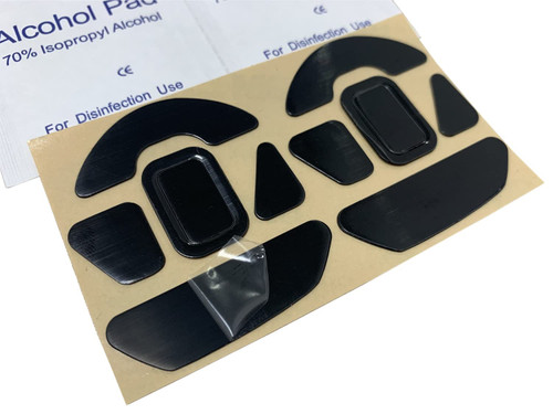 Mars Fox Mouse Skates/Mouse Feet for Razer Basilisk V3 -Thickness 0.7mm (Come with 2 Sets/Pack) (Black 2 Sets)