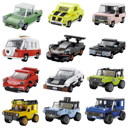 ENHANA 12 Packs Mini City Vehicles Building Blocks Toy Set Pull Back Car Building Kits for Kids Age 6+ Mini Cars Building Toy Classroom Prizes Birthday Gifts for Boys Girls 1090 Pieces