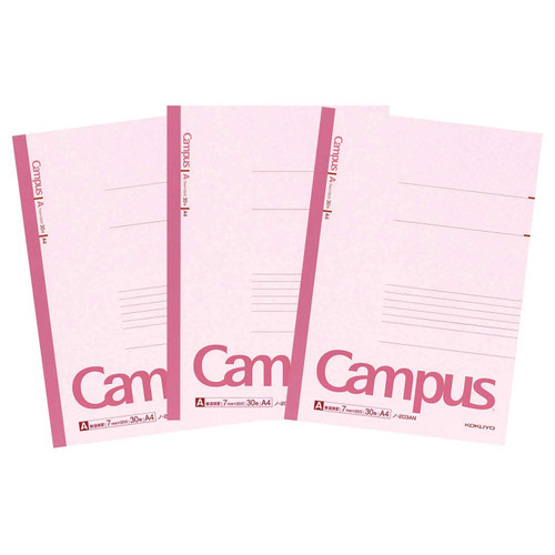 Kokuyo Campus Notebook, A 7mm(0.28in) Ruled, A4, 30 Sheets, 35 Lines, Pink, Pack of 3, Japan Improt (NO-203AX3)