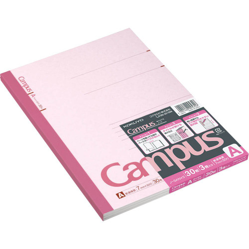 KOKUYO Campus Notebook, A 7mm Ruled, Semi-B5, 30 Sheets, 30 Lines, Pink, Pack of 3, Japan Import (NO-3ANX3)