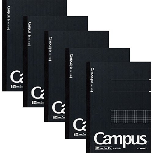 KOKUYO Campus Notebook, Business Type, Grid 5mm Ruled, Semi-B5, 40 Sheets, Black Cover, Pack of 5, Japan Import (NO-4S5-D)