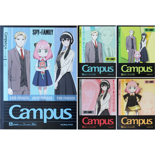 KOKUYO Campus Notebook, Dot A 7mm Ruled, Semi-B5, 30 Sheets, 30 Lines, Pack of 5, Spy x Family Limited Edition, Japan Import (GRNO-SFA11946901)