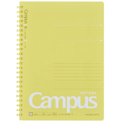 KOKUYO Campus Soft Ring Notebook, A5, B 6mm Dot Ruled, 29 Lines, 50 Sheets, Yellow, Japan Import (SU-S131BT-Y)