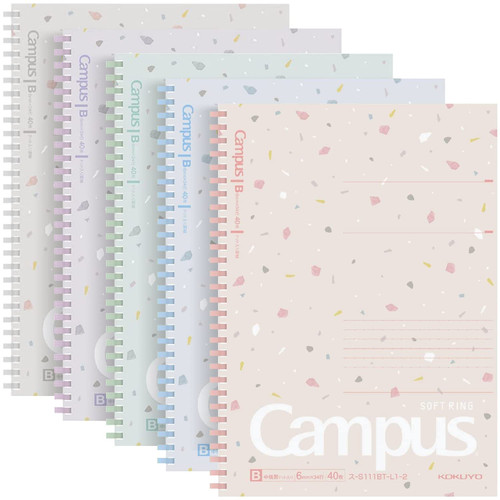 KOKUYO Campus Soft Ring Notebook, Semi-B5, B 6mm Dot Ruled, 34 Lines, 40 Sheets, 5 Shear Stone Colors for Spring 2023 Limited Edition, Japan Import (SU-S111BT-L1SET) KOKUYO Campus Soft Ring Notebook, Semi-B5, B 6mm Dot Ruled, 34 Lines, 40 Sheets, 5 Shear Stone Colors for Spring 2023 Limited Edition, Japan Import (SU-S111BT-L1SET)