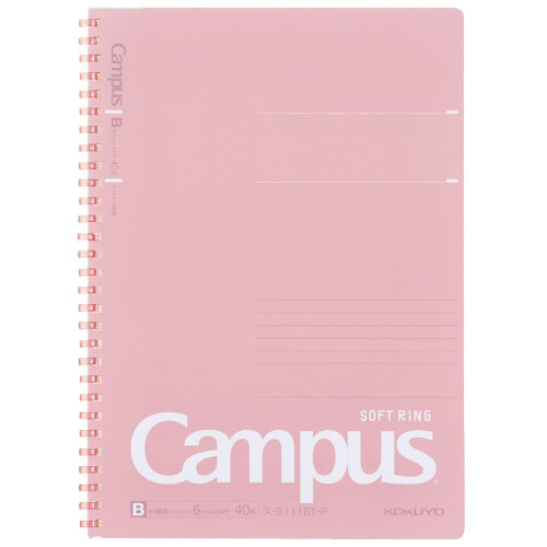 KOKUYO Campus Soft Ring Notebook, Semi-B5, B 6mm Dot Ruled, 34 Lines, 40 Sheets, Pink, Japan Import (SU-S111BT-P) KOKUYO Campus Soft Ring Notebook, Semi-B5, B 6mm Dot Ruled, 34 Lines, 40 Sheets, Pink, Japan Import (SU-S111BT-P)