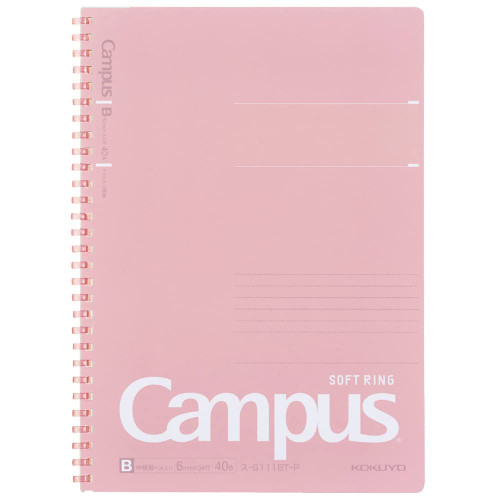 KOKUYO Campus Soft Ring Notebook, Semi-B5, B 6mm Dot Ruled, 34 Lines, 40 Sheets, Pink, Japan Import (SU-S111BT-P)