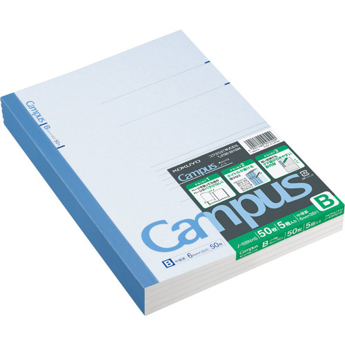 KOKUYO Campus Notebook, A 6mm(0.24in) Ruled, A4, 50 Sheets, 41 Lines, Japan Improt (B5, Blue X 5)