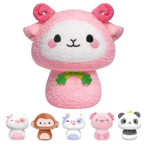 Mewaii 8 Inch Mushroom Plush, Cute Sheep Plush Pillow Lamb Stuffed Animals, Kawaii Pink Lamb Plush Toys Soft Plushies Squishy Throw Pillow Home Decoration Gift for Girls Boys Mewaii 8 Inch Mushroom Plush, Cute Sheep Plush Pillow Lamb Stuffed Animals, Kawaii Pink Lamb Plush Toys Soft Plushies Squishy Throw Pillow Home Decoration Gift for Girls Boys