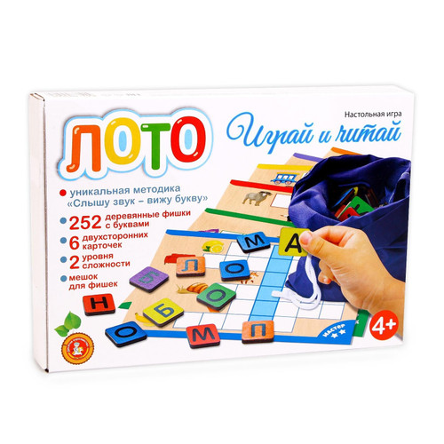 Read Russian Language Lotto Game - Learn Russian Alphabet Flash Cards - Wooden Russian Azbuka Scrabble Board Game - Cyrillic Letters Learning Games