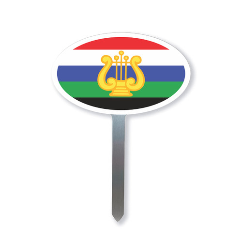 Tau Beta Sigma Sorority Garden Yard Sign Oval Outdoor Decoration (Tau Beta Sigma 1)