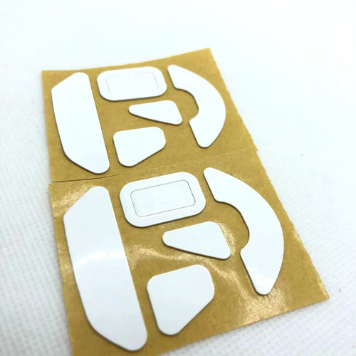 Mouse Skates / Mice Feet for Razer Basilisk V3 Customizable Ergonomic Gaming Mouse (Pack of 2)