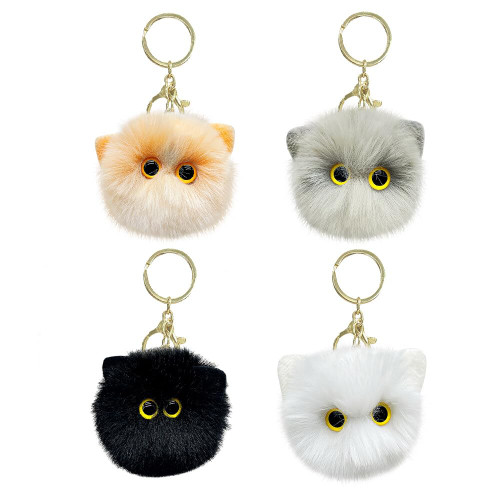 EUBUY Cat Keychain Charms, 4PCS Cute Cat Plush Keychain Key Ring Key Chain for Backpack Bag Decor