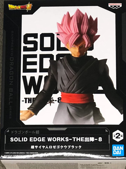 Banpresto Dragon Ball Super Super Saiyan Rose Goku Black Solid Edge Works Vol. 8 Statue B19178