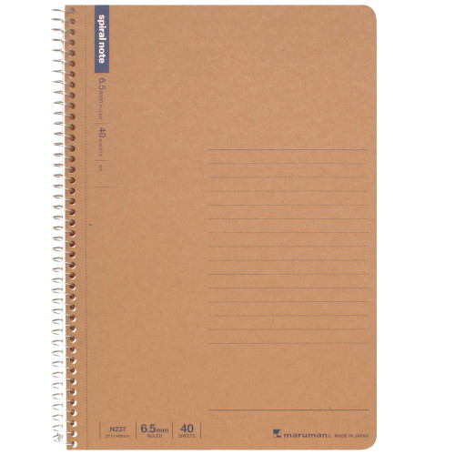 Maruman N237 Ring Notebooks, 0.2 inches (6.5 mm), Ruled, Basic, A5, 40 Sheets, 10 Pack Set