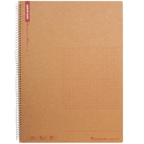 Maruman N245 Ring Notebook, 0.2 inch (5 mm), Grid Ruled, Basic, A4, 40 Sheets, 5 Pack Set
