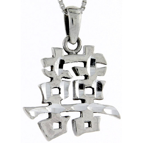 Sterling Silver Chinese Character for Marriage/Double Happiness Pendant, 1 1/16 inch Tall