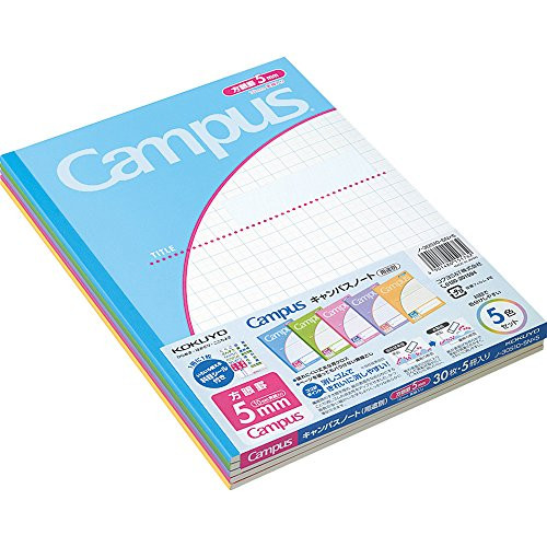 5 books Pakkuno-30S10-5X5 Kokuyo Campus Notes by Application B5 5mm grid ruled (japan import)