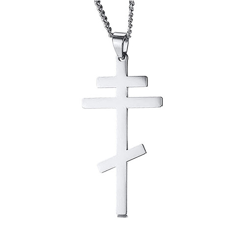 LOSTERLO Silver Stainless Steel Russian Orthodox Cross Pendant Necklace for Men Women Chain Length 23.6'' LOSTERLO Silver Stainless Steel Russian Orthodox Cross Pendant Necklace for Men Women Chain Length 23.6''