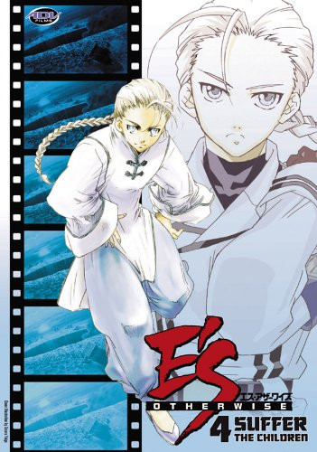 E's Otherwise, Vol. 4 - Suffer the Children