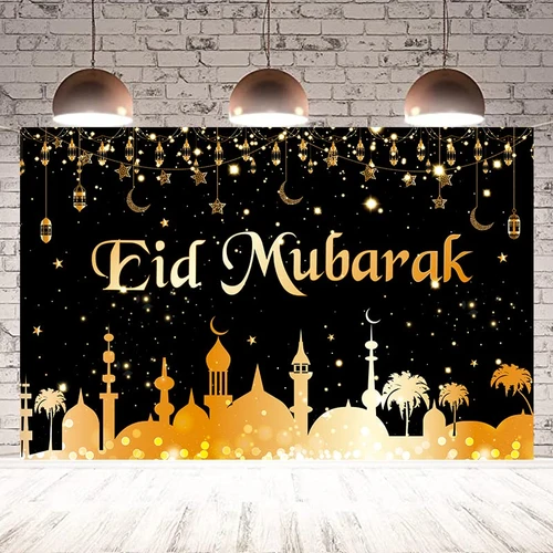 LOONELO Large Eid Mubarak Banner,Eid Mubarak Backdrop with 70.8''X43.3'',Muslim Ramadan EID Mubarak Hanging Sign,Islamic Eid Mubarak Decorations for Eid Al-Adha,Hajj Festival Party