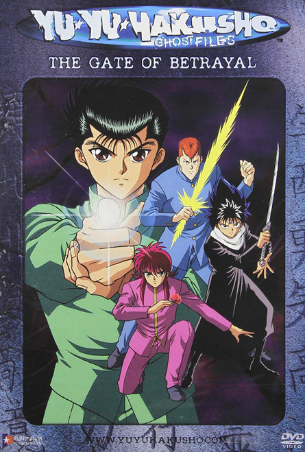 Yu Yu Hakusho - The Gate of Betrayal (Edited, Vol. 4)