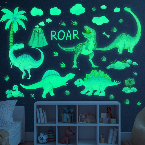 Dinosaur Wall Decals Glow in The Dark Dinosaur Wall Stickers Watercolor Dionsaur Decal Large Removable Vinyl Dino Wall Decals for Boys Bedroom Kids Girls Baby Nursery Playroom Living Room Wall Decor