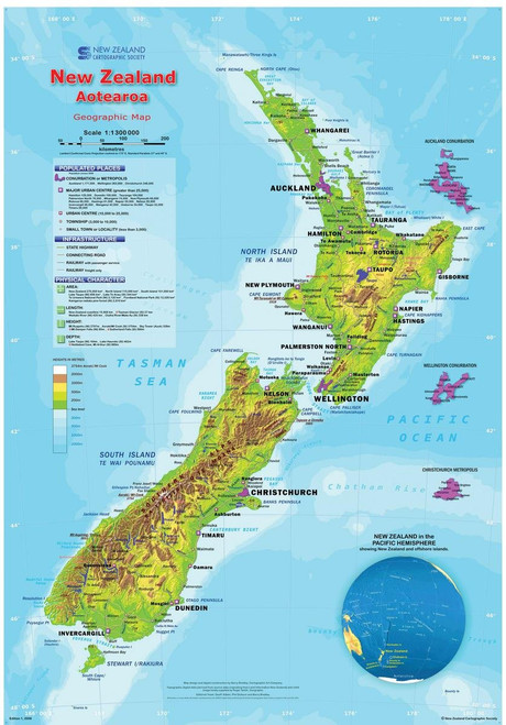 Gifts Delight Laminated 24x34 Poster: Physical Map - Geographic Map of New Zealand Gifts Delight Laminated 24x34 Poster: Physical Map - Geographic Map of New Zealand