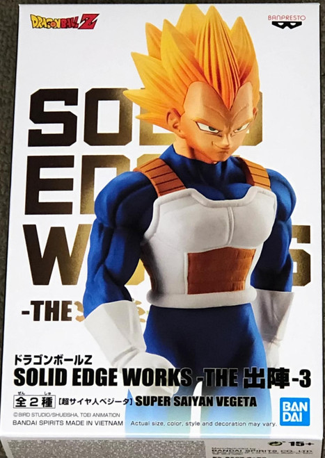 Dragon Ball Z Solid Edge Works vol.3(B:Super Saiyan Vegeta) Dragon Ball Z Solid Edge Works vol.3(B:Super Saiyan Vegeta)