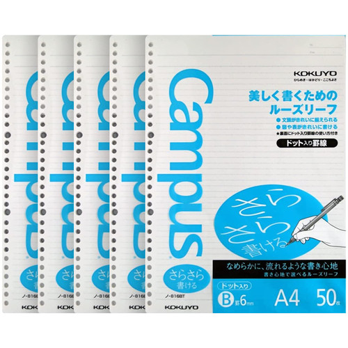 Kokuyo Campus Loose Leaf Paper for Binders, Sarasara Smooth Writing, A4, B 6mm Dotted Ruled, 30 Holes, 41 Lines, 50 Sheets, pH Neutral, Bleed Resistant, 75gsm, Pack of 5, Japan Import (NO-816BT)