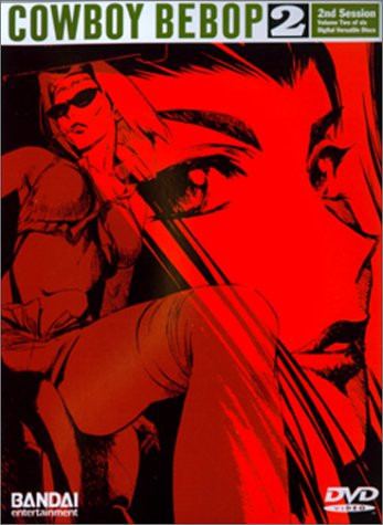Cowboy Bebop - Session 2 [DVD]