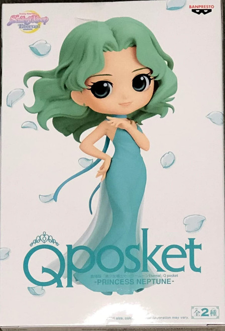 Banpresto - Pretty Guardian Sailor Moon Eternal The Movie - Princess Neptune (Version B), Bandai Spirits Q posket Banpresto - Pretty Guardian Sailor Moon Eternal The Movie - Princess Neptune (Version B), Bandai Spirits Q posket