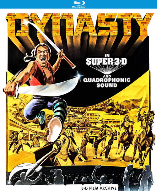 Dynasty 3-D - aka Qian dao wan li zhu