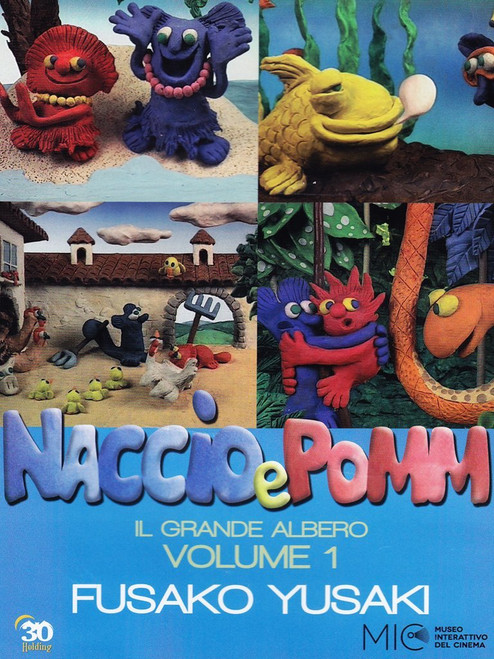 naccio e pomm #01 - il grande albero dvd Italian Import