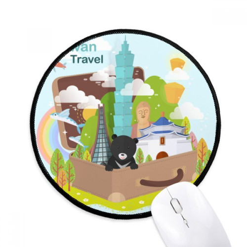 Taiwan Travel 101 Building China Mouse Pad Desktop Office Round Mat for Computer