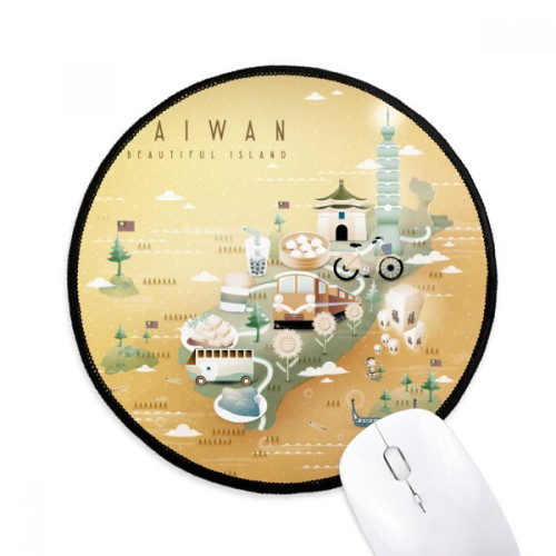 Beautiful Islead Taiwan Travel Mouse Pad Desktop Office Round Mat for Computer