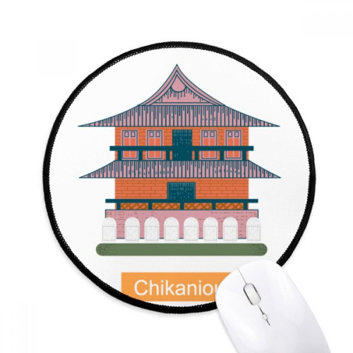Taiwan Attractions Chikaniou Travel Mouse Pad Desktop Office Round Mat for Computer