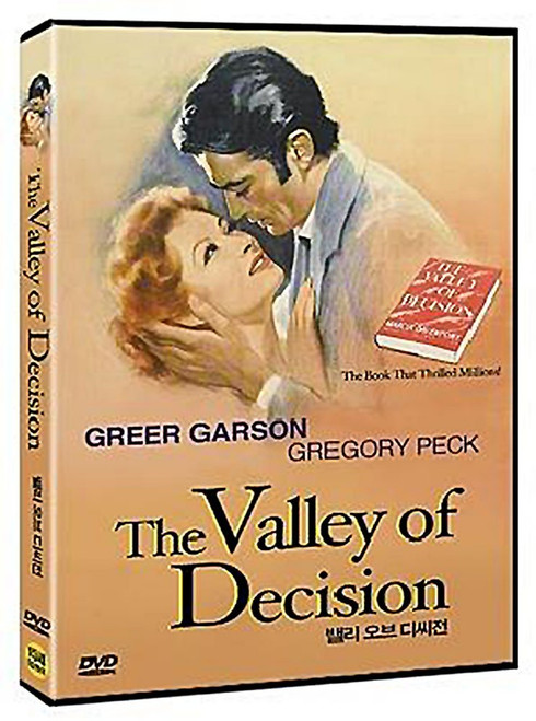 The Valley Of Decision (1945) Region 1,2,3,4,5,6 compatible DVD. Starring Greer Garson, Gregory Peck, Donald Crisp... The Valley Of Decision (1945) Region 1,2,3,4,5,6 compatible DVD. Starring Greer Garson, Gregory Peck, Donald Crisp...