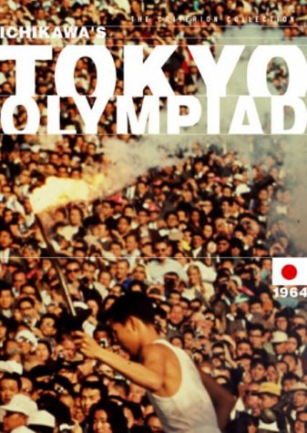 Tokyo Olympiad (The Criterion Collection) [DVD]