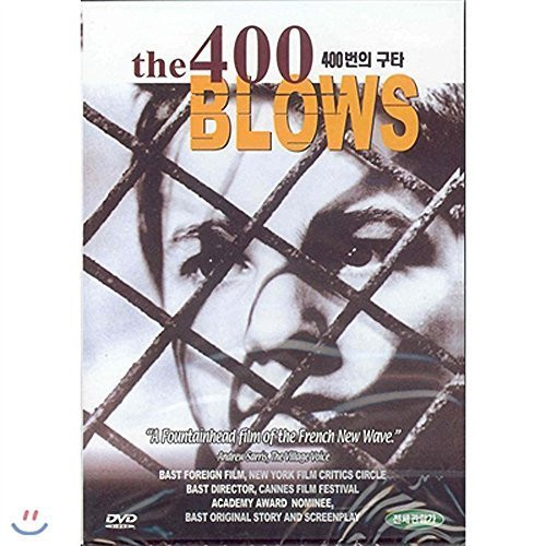 The 400 Blows 1959, Region 1,2,3,4,5,6 Compatible DVD