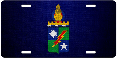 Premium Aluminum License Plate - U.S. Army 75th Ranger Regiment (Airborne), Coat of Arms