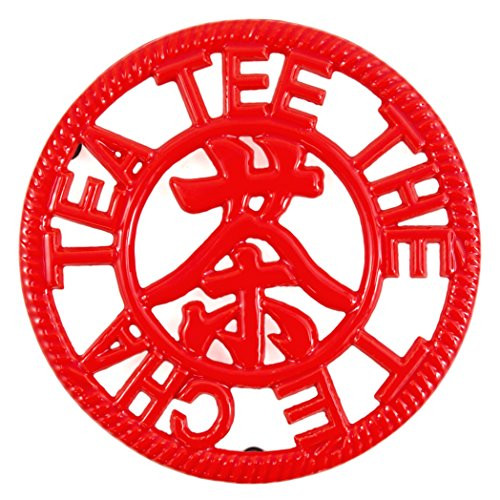 Circle of Life Asian Red Enameled Cast Iron Tea Trivet