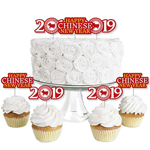 Chinese New Year - Dessert Cupcake Toppers - 2019 Year of the Pig Party Clear Treat Picks - Set of 24