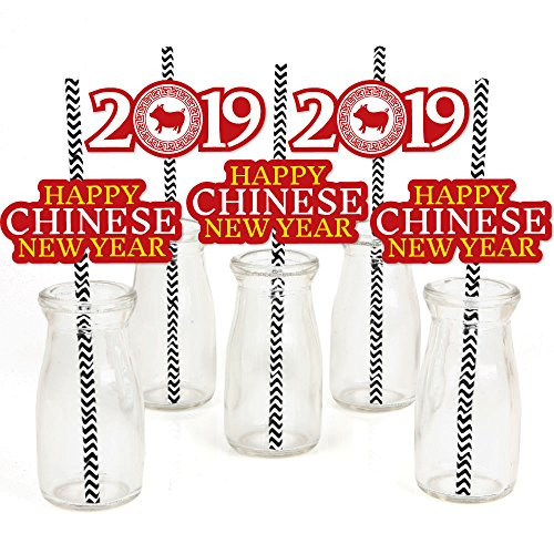 Chinese New Year - Paper Straw Decor - 2019 Year of The Pig Party Striped Decorative Straws - Set of 24