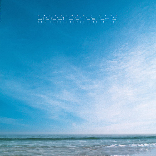 The Inalienable Dreamless[LP + 7" Single]
