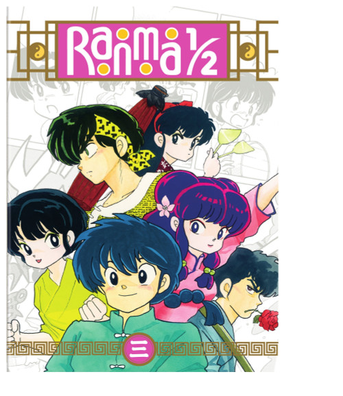 Ranma 1/2: TV Series Set 3 (DVD)