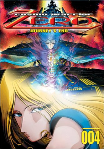 Cosmo Warrior Zero - Journey's End (Vol. 4) [DVD]