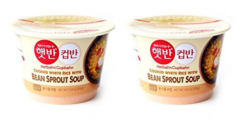 CJ Cupbahn Hatbahn Microwavable Rice Bowls (Bean Sprout Soup (?????), 2 Pack)