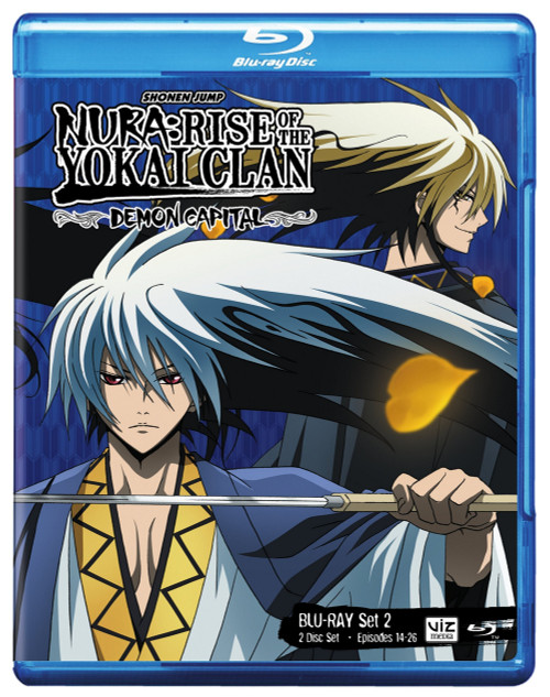 Nura-Rise of the Yokai Clan-Demon Capital Set 2 [Blu-ray]