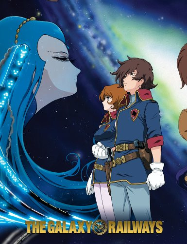 Galaxy Railways Starter Set [DVD]